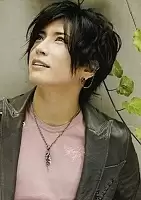 ������ �������� � ����� Gackt Camui