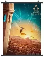   Assassin's Creed Mirage