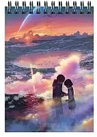 ������� � ������ A6 Kimi no Na wa - Mitsuha � Katsuhiko