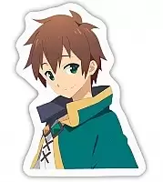       ! -  