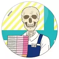 ������ ��������� ������� �������-������ ����� - Honda