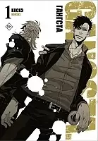 . Gangsta.  1