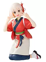  SAV Nishikigi Chisato Premium Chokonose Figure
