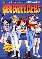 Geobreeders: ?Get Back The Kitty? ()