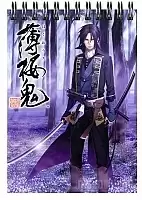    A6 Hakuouki Shinsengumi Kitan - Toshizou Hijikata