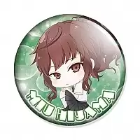   - Hiyama