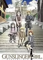 Gunslinger Girl: Il Teatrino Bonus Disks (����� �����)