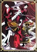 xxxHOLiC the Movie: A Midsummer Night's Dream (�������������� - �����)