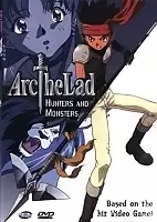 Arc the Lad ( )