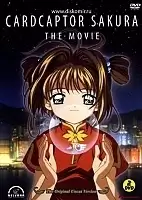 ����� ������ - �������������� ���� (����� ������) DVD