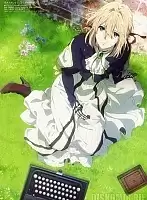   Violet Evergarden - 