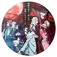       Sirius the Jaeger