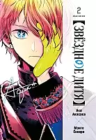 ����� ������� ����. ����� 2