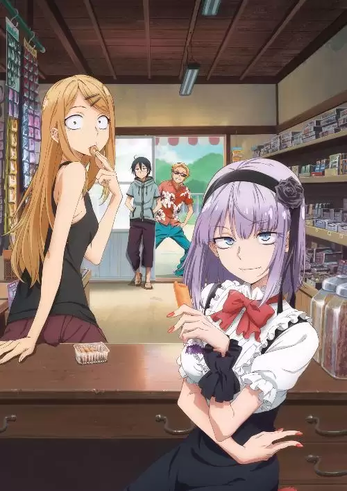 ���������� ������� ������� ������ / Dagashi Kashi [12 �� 12] �� ����� � ����� 
