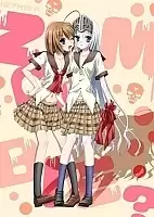 Kore wa Zombie Desuka? Of the Dead (    ?    ) HD
