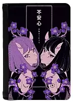   Purple Girls