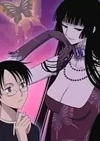 xxxHOLiC the Movie ( - ) HD