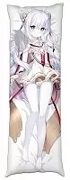     Azur Lane - Le Malin