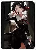        :      -  7