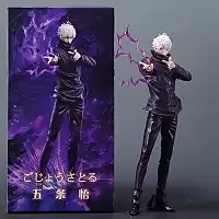  Jujutsu Kaisen WM Satoru Gojo ()