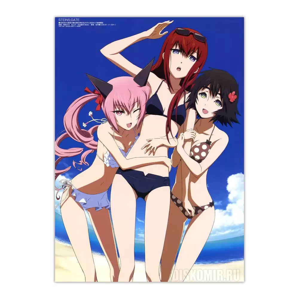 ���������� ������� ������ �������� Steins;Gate - Kurisu Makise, Mayuri Shiina, Rumiho Akiha �� ����� � ����� ����� ������ / Steins Gate