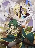������ �������� Grancrest Senki - Battle Couple
