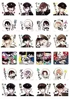   Diabolik Lovers No.4