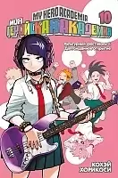    .  10 / My Hero Academia.  10