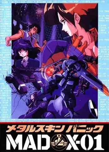 ���������� ������� Metal Skin Panic Madox-01 (������-01) MPEG4 �� ����� � ����� 