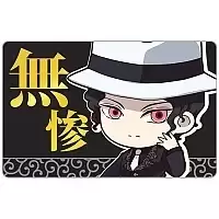   ",  " Chibi  