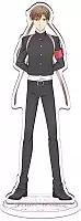   Fruits Basket - Kureno Souma