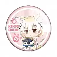  - - Chibi Fennec