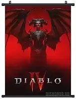  Diablo IV - Lilith