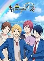   / Nijiiro Days [24  24]