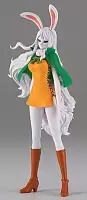  Bandai One Piece DXF The Grandline Lady Wano Kuni Vol.9 Carrot