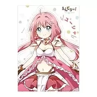   "Endro!" Yusha