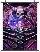       - -