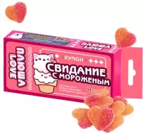    " "  Plusha love oupons 50
