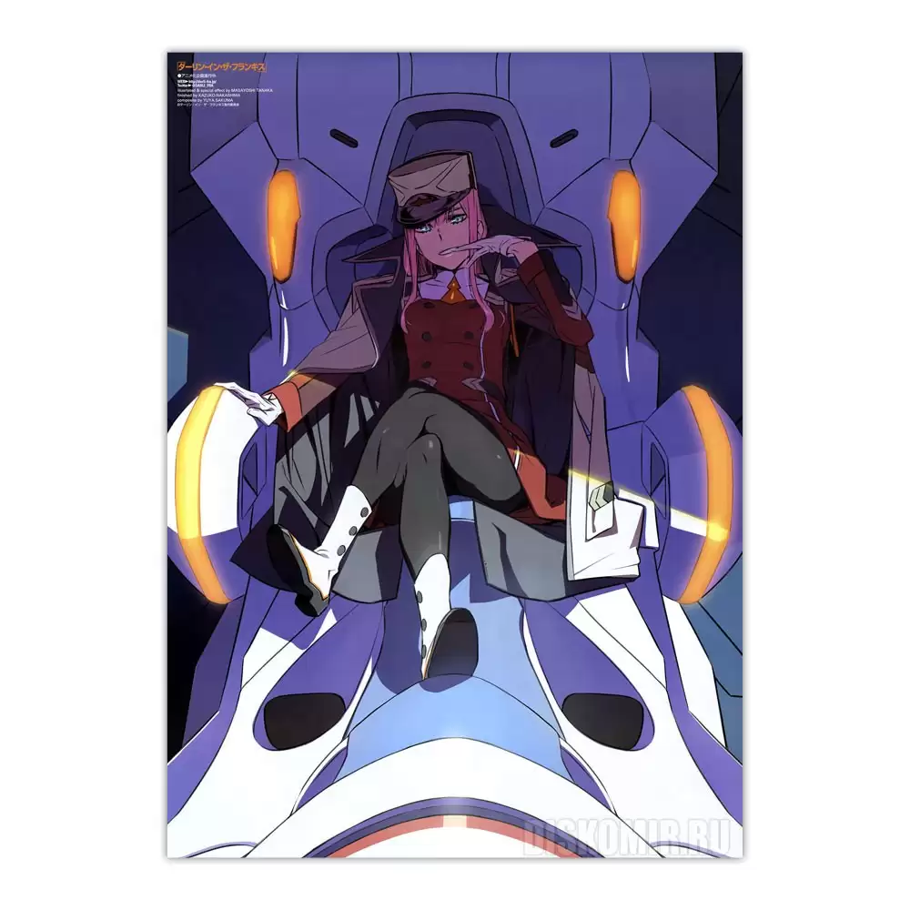 ������ �������� Darling in the FranXX - 002