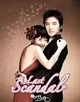     / The Last Scandal / Majimak Seukendeul