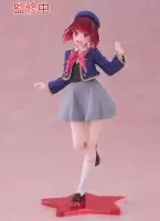  SAV Coreful Figure Arima Kana Seifuku Ver.