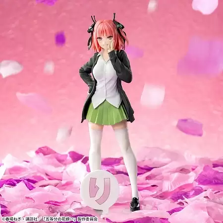 フ*ン様 shinknownsuke min nano フィギュア Фигурка SAV Luminasta Nakano Nino - купить недорого