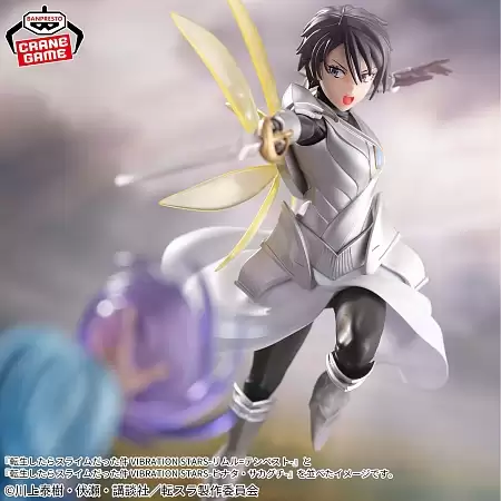 Фигурка SAV Tensei shitara Slime Datta Ken Hinata Sakaguchi
