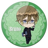    Oushitsu Kyoushi Haine Chibi Bruno