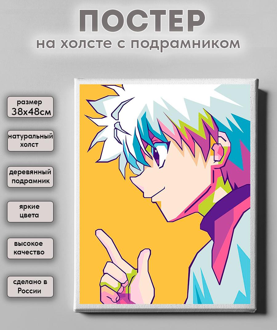 ����� ������� �� ������ ������� � ������� - ������ ������