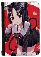        :      -  13