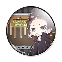    - Ryunosuke Akutagawa