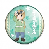  Mahoujin Guru Guru Toma