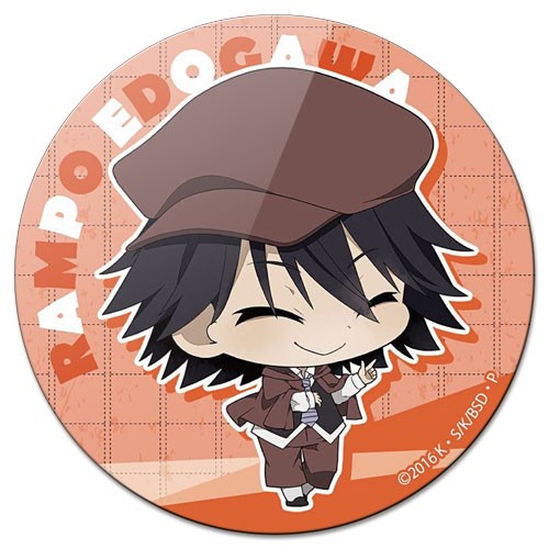���������� ������� ������ ��������� ������� Bungou Stray Dogs Chibi Ranpo Edogawa �� ����� � ����� ������� �� �������� ���� / Bungou Stray Dogs / ����� �������� ����