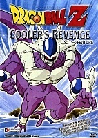 Dragon Ball Z Movie 5: Cooler's Revenge ( :  )
